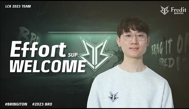 传控配合更 传控配合更