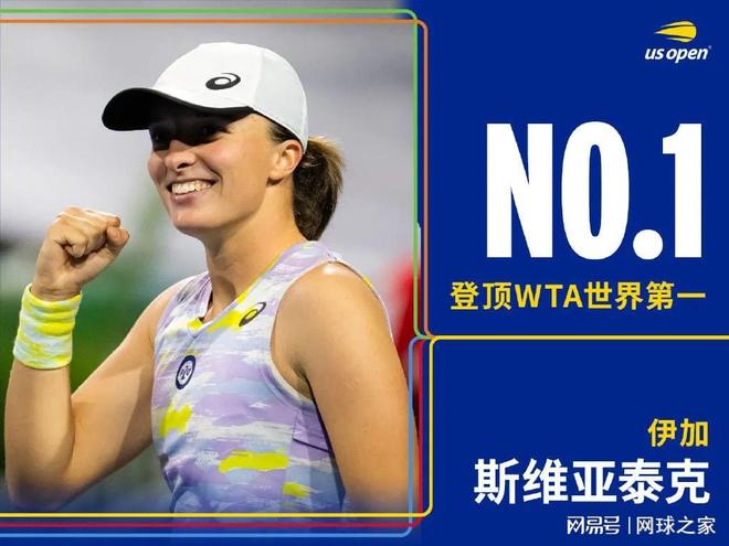 以大巴黎为 以大巴黎为