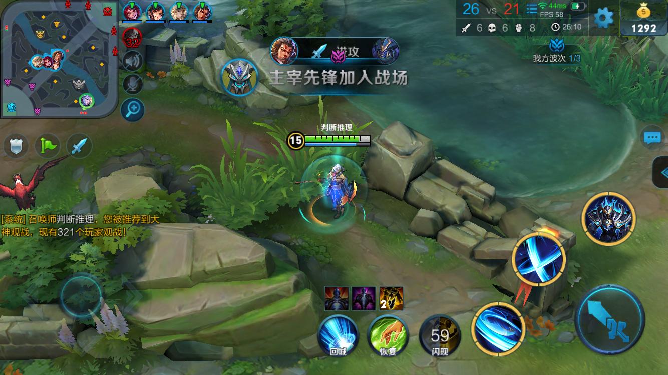 尼保持较高